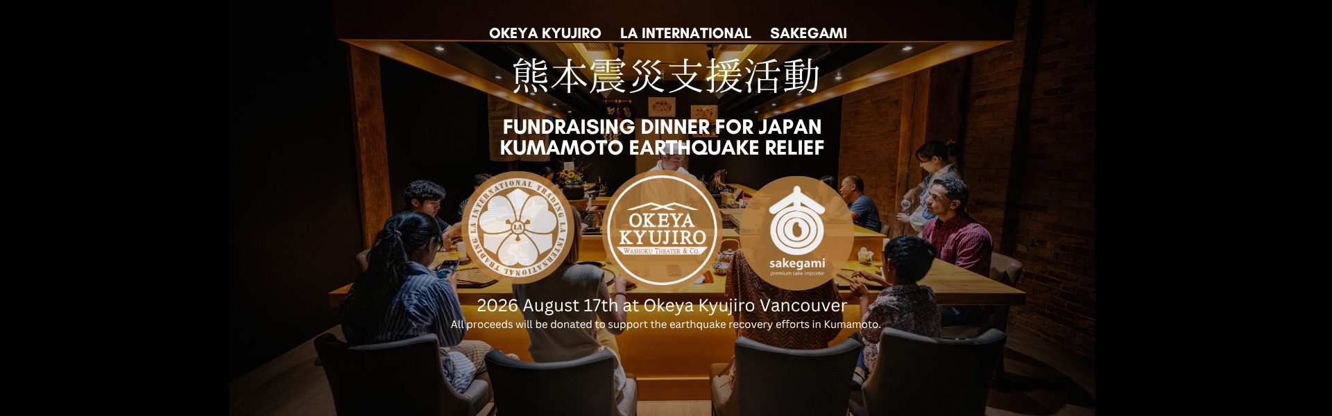 Kumamoto charity